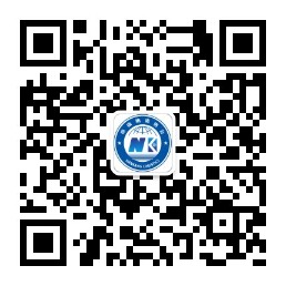 关注微信,南康物流协会